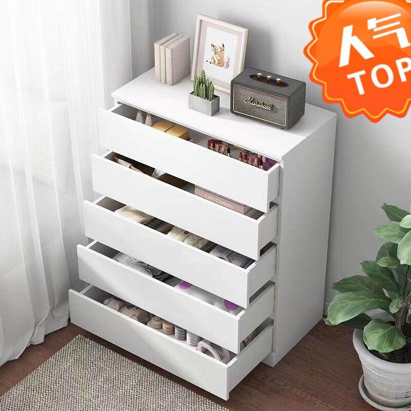 简约现代五斗柜卧室床尾收纳柜客厅靠墙抽屉柜玄关柜出租房储物柜,玩具/童车/益智/积木/模型,毛绒/玩偶/公仔/布艺类玩具,淘宝优惠券,粉丝福利购,淘宝优惠卷