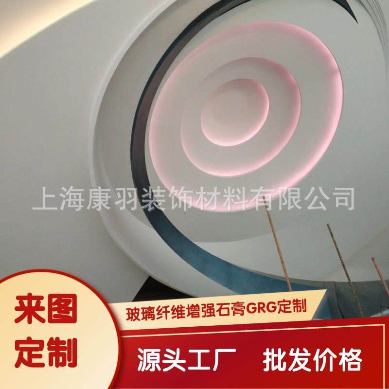 凹槽波浪雕花瓦楞浪板纹波天花GRG线条纹石膏花纹天花板,玩具/童车/益智/积木/模型,毛绒/玩偶/公仔/布艺类玩具,淘宝优惠券,粉丝福利购,淘宝优惠卷