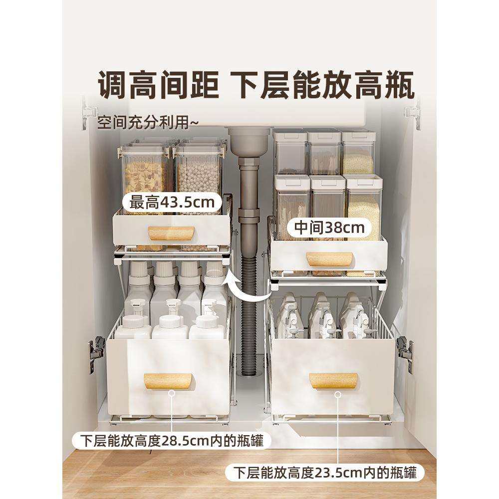 升降厨房下水槽置物架抽拉式卫生间橱柜内抽屉拉篮分层收纳筐双层,玩具/童车/益智/积木/模型,毛绒/玩偶/公仔/布艺类玩具,淘宝优惠券,粉丝福利购,淘宝优惠卷