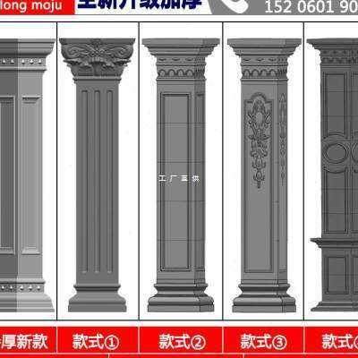 欧式罗马柱模具方形方柱别墅大柱塑钢磨具阳台罗马柱建筑模板,玩具/童车/益智/积木/模型,毛绒/玩偶/公仔/布艺类玩具,淘宝优惠券,粉丝福利购,淘宝优惠卷