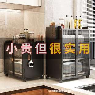 厨房置物架家用台面防尘带门碗柜碗碟沥水架厨房碗筷收纳盘架碗架