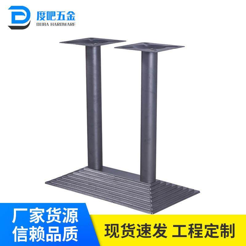 西餐厅台脚金属桌架餐台脚桌子四人餐台脚奶茶店桌腿支架,玩具/童车/益智/积木/模型,毛绒/玩偶/公仔/布艺类玩具,淘宝优惠券,粉丝福利购,淘宝优惠卷