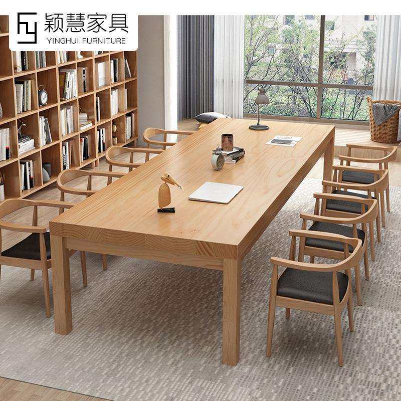 实木阅览室桌椅组合会议桌大书桌工作台泡茶桌学习电脑桌办公长桌,玩具/童车/益智/积木/模型,毛绒/玩偶/公仔/布艺类玩具,淘宝优惠券,粉丝福利购,淘宝优惠卷