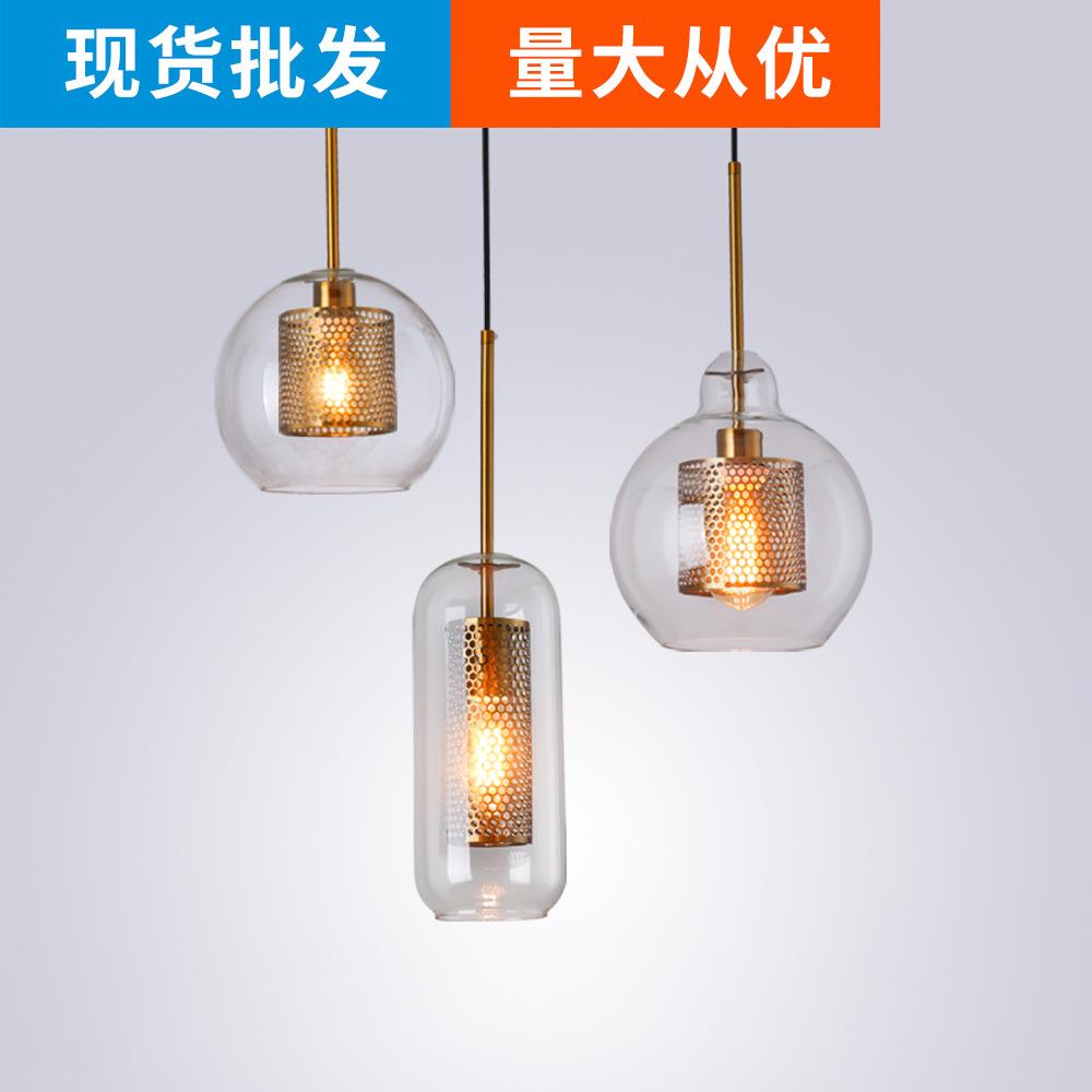 玻璃吊灯创意客厅卧室loft餐厅吊灯工业风轻奢吧台酒店床头吊灯