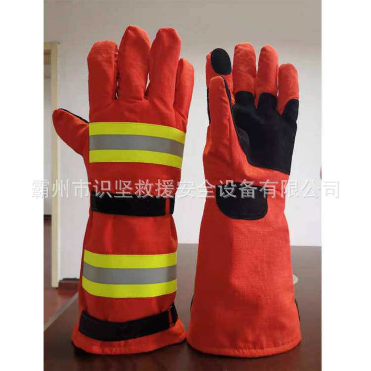 识坚40CM带反光条长手套芳纶阻燃隔热手套橘色高温灭火防护手套