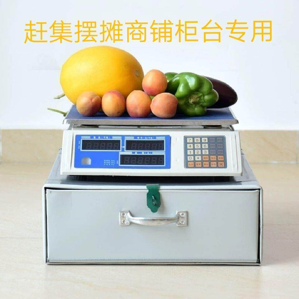 商超钱箱带锁做生意收钱盒子锁钱箱超市收银机钱箱抽屉收银盒