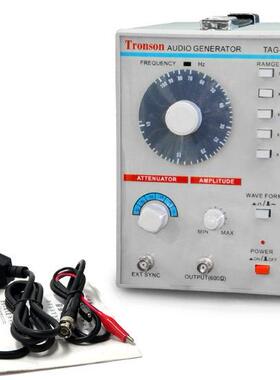 Tronson创信TAG-101低频信号音频信号发生器低频音频信号源1MHZ