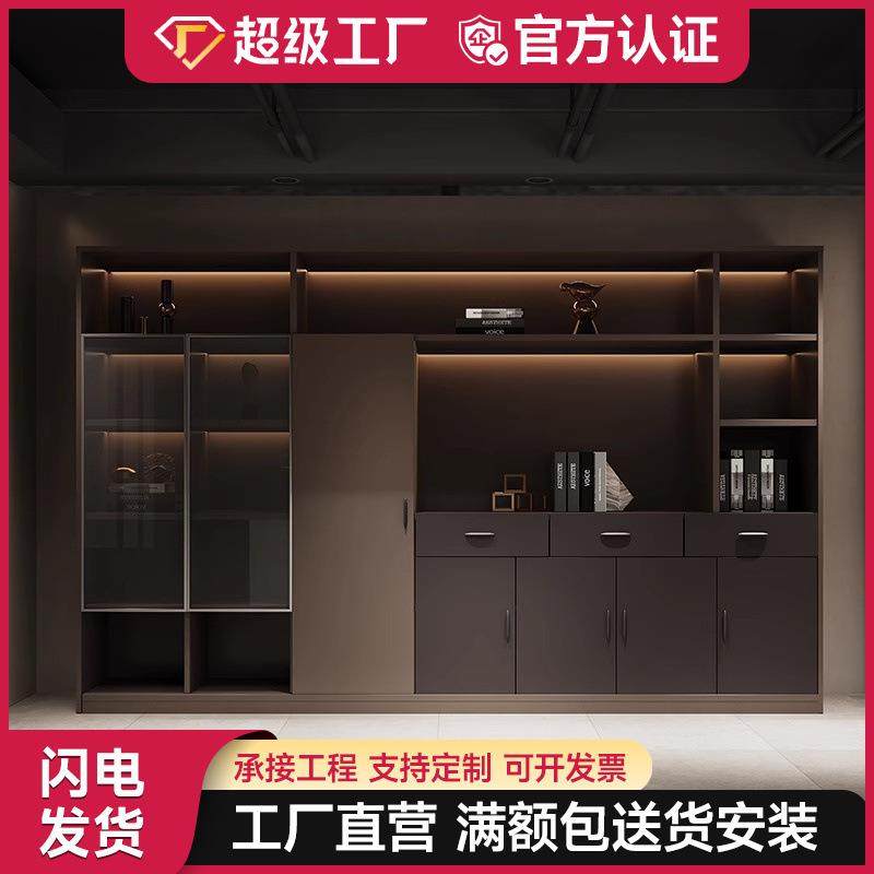 办公室文件柜资料柜档案柜储物柜带锁柜子老板室书柜木质储物柜,电子元器件市场,其它元器件,淘宝优惠券,粉丝福利购,淘宝优惠卷