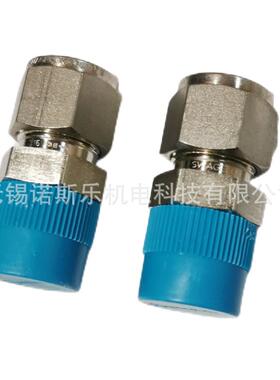 不锈钢Swagelok世伟洛克端直通接头316L不锈钢气体管路接头SS-81