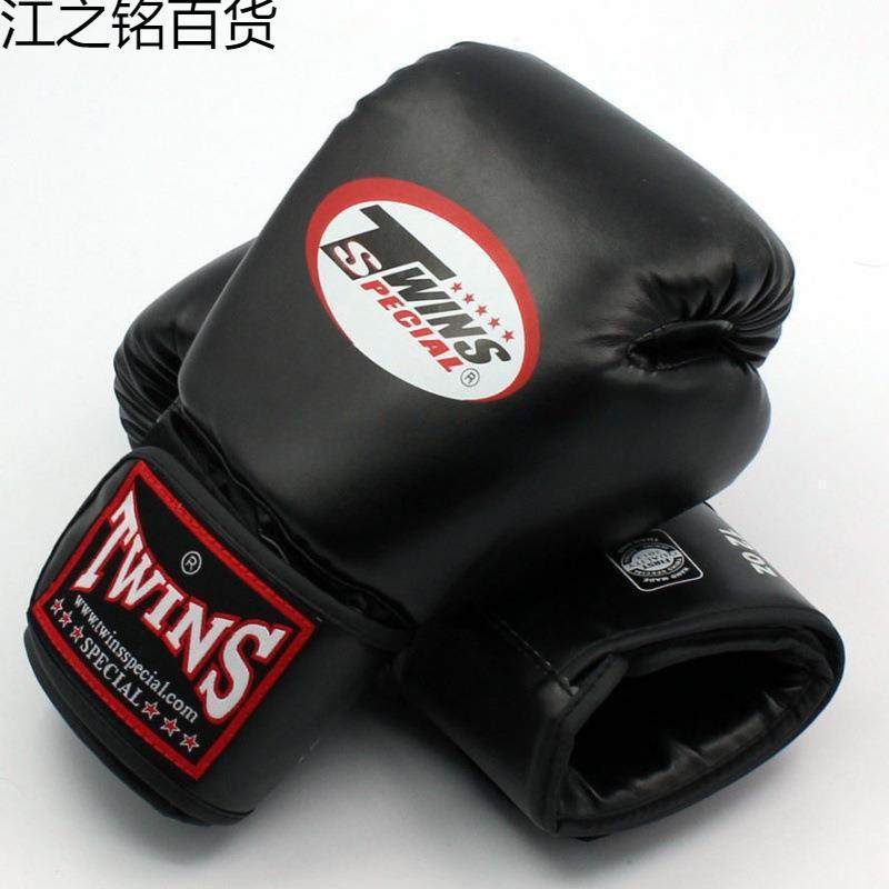 女粉色熙初学成人拳套塔泰拳格斗训练拳击手套男散打专业搏击,玩具/童车/益智/积木/模型,毛绒/玩偶/公仔/布艺类玩具,淘宝优惠券,粉丝福利购,淘宝优惠卷