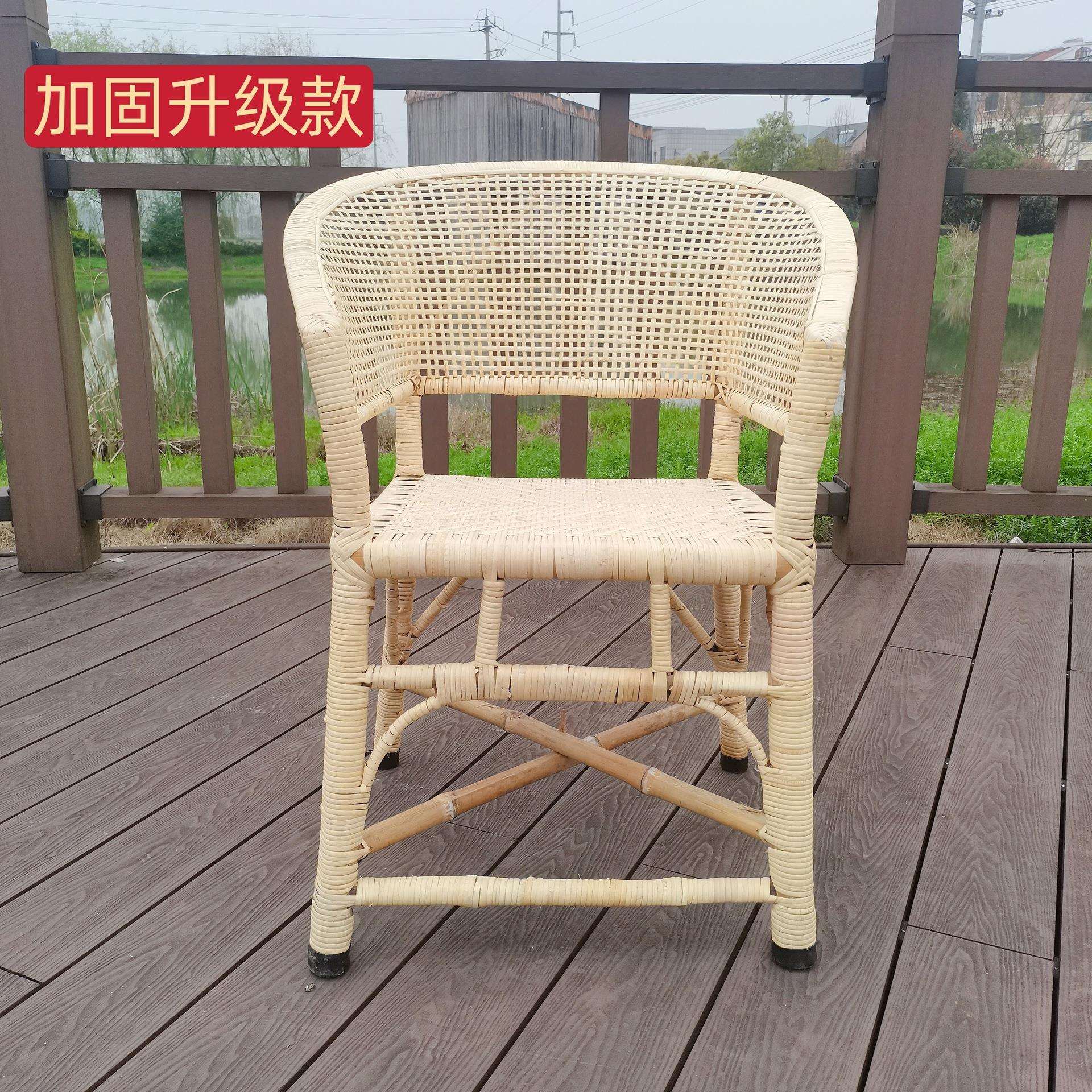 天然藤椅单人靠背椅子圈椅老式老人椅办公椅电脑椅家用休闲椅新品