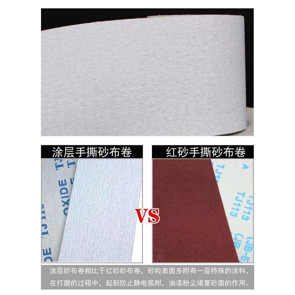 9P1E涂层白砂手撕砂布卷木工金属打磨抛光干磨砂纸砂布砂带砂皮砂,玩具/童车/益智/积木/模型,毛绒/玩偶/公仔/布艺类玩具,淘宝优惠券,粉丝福利购,淘宝优惠卷