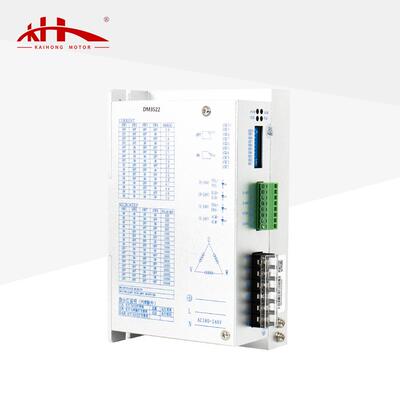 凯鸿DM3522数字式86/110三相步进电机驱动器220V通用带风扇驱动器