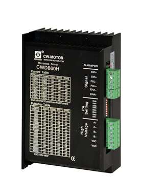 雕刻机配件CWD860/CWD860H兼容步进电机M860驱动器MA860主轴电机