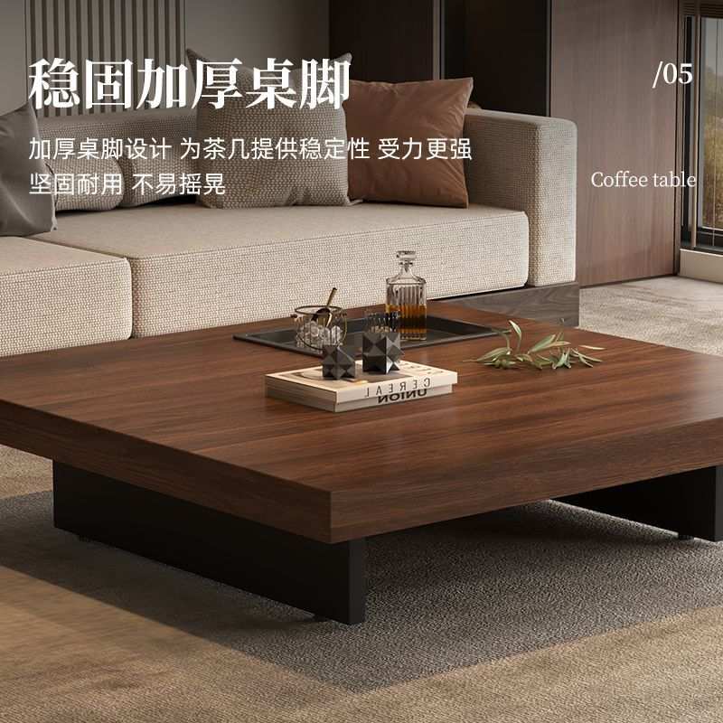 极简正方形茶几实木高级家用设计师客厅长方形简约现代轻奢小户型