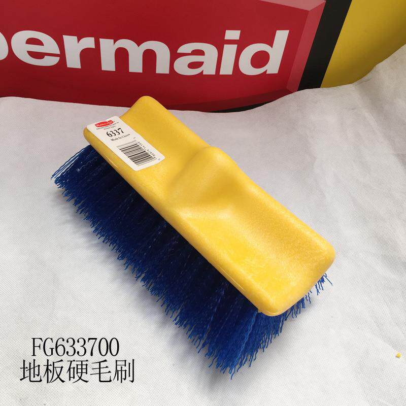Rubbermaid乐柏美地刷地板刷硬毛塑料头聚丙烯刷毛FG6337地刷头