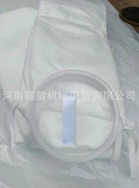 现货HH-3S-304DN80不锈钢滤网SAM-N0-100水滤袋SAM-NO-80