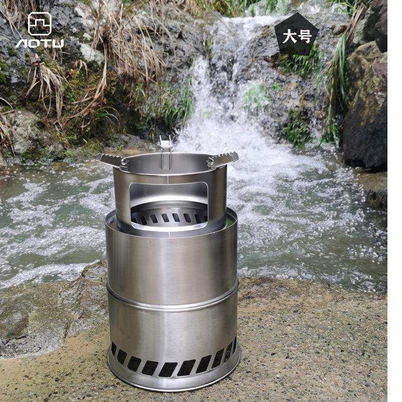 凹凸大号户外柴火炉子便携木柴气化炉野炊烧烤炉折叠防风野餐炉具,玩具/童车/益智/积木/模型,毛绒/玩偶/公仔/布艺类玩具,淘宝优惠券,粉丝福利购,淘宝优惠卷