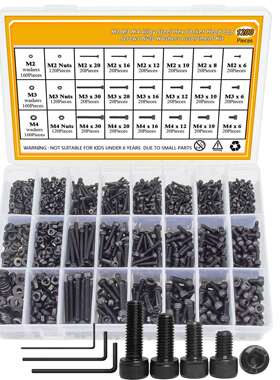 跨境爆款1200pcs黑色圆柱头内六角螺丝配平垫螺母扳手套装M2M3M4