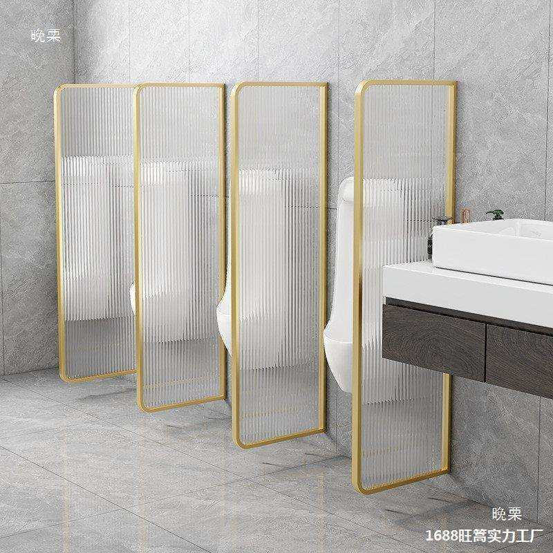 小便池隔断板公共卫生间隔断洗手间玻璃隔断男厕所尿斗遮挡板,玩具/童车/益智/积木/模型,毛绒/玩偶/公仔/布艺类玩具,淘宝优惠券,粉丝福利购,淘宝优惠卷