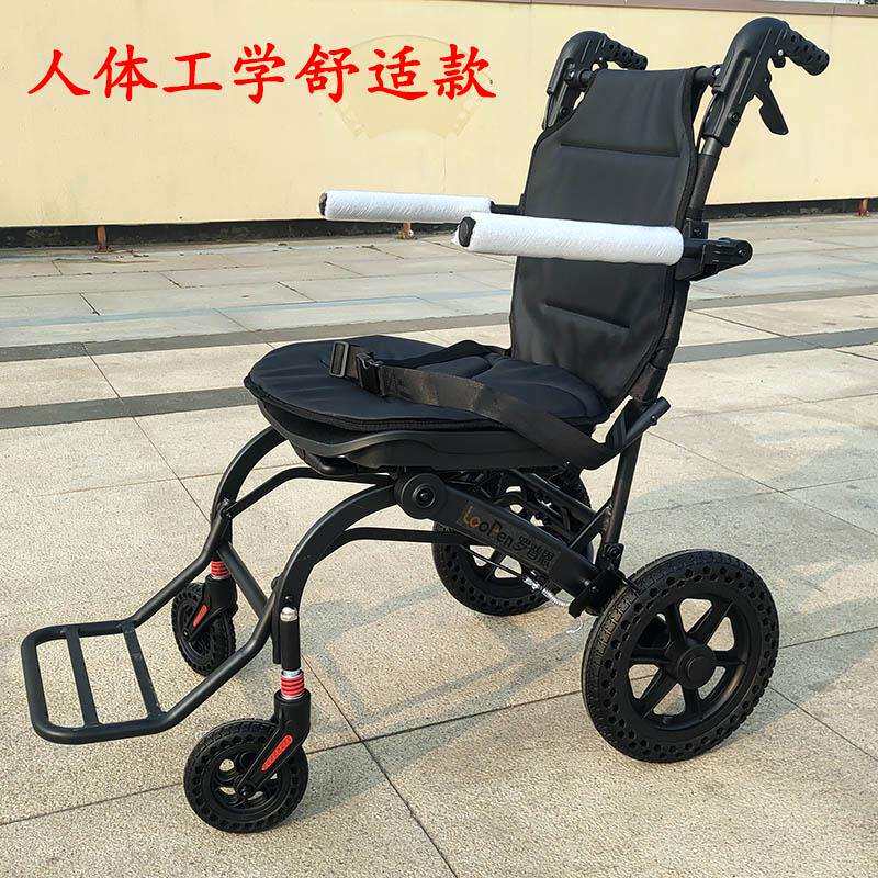 老人旅游推车简易折叠轮椅飞机老年旅行便携可推可坐小孩