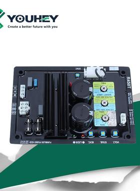 R450T发电机配件自动电压调节器调压板AVR稳压器R450
