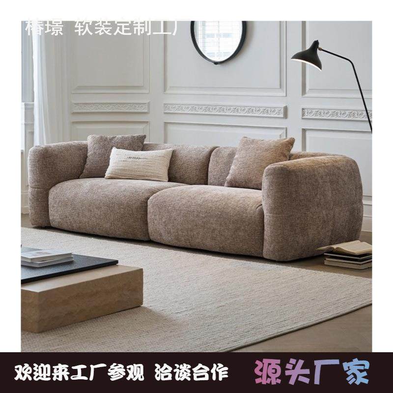 法式复古奶油风小户型客厅沙发北欧大白直排雪尼尔奶油风布艺沙发,玩具/童车/益智/积木/模型,毛绒/玩偶/公仔/布艺类玩具,淘宝优惠券,粉丝福利购,淘宝优惠卷