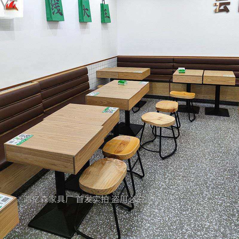 鸿亿森餐饮现做小吃快餐粉馆餐厅抽屉桌子蒙自源专用桌椅组by