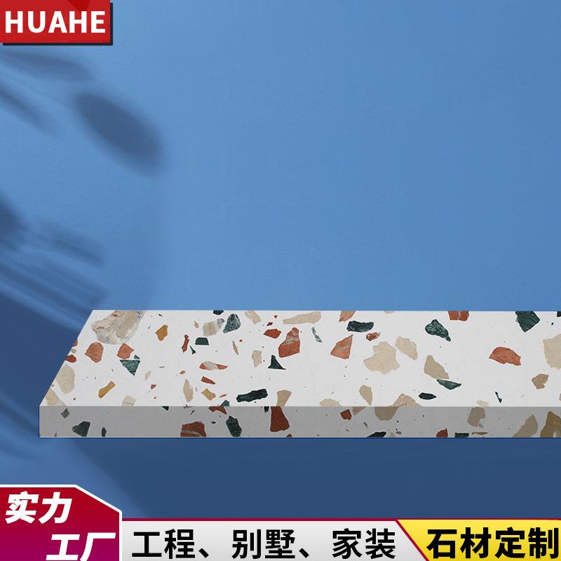厂家直供北欧风彩色水磨石瓷砖日式厨房卫生间墙砖地砖吧台餐桌