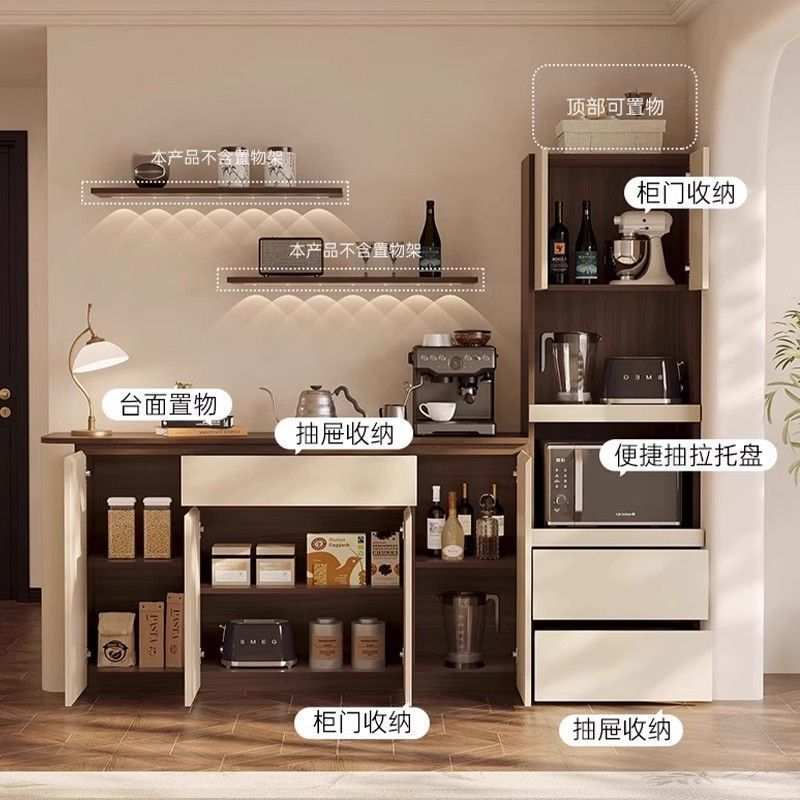 中古风餐边柜靠墙一体客厅家用小户型圆弧高低组合柜储物柜茶水柜