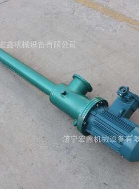 矿用防爆液压推杆DYT系列直立式犁煤器电液推杆平行分体式推杆