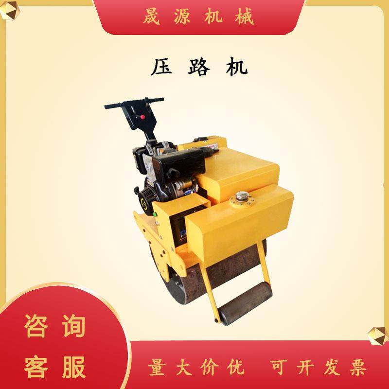 手扶小型压路机震动柴油汽油单双钢轮振动手推式沥青草坪压土机,玩具/童车/益智/积木/模型,毛绒/玩偶/公仔/布艺类玩具,淘宝优惠券,粉丝福利购,淘宝优惠卷