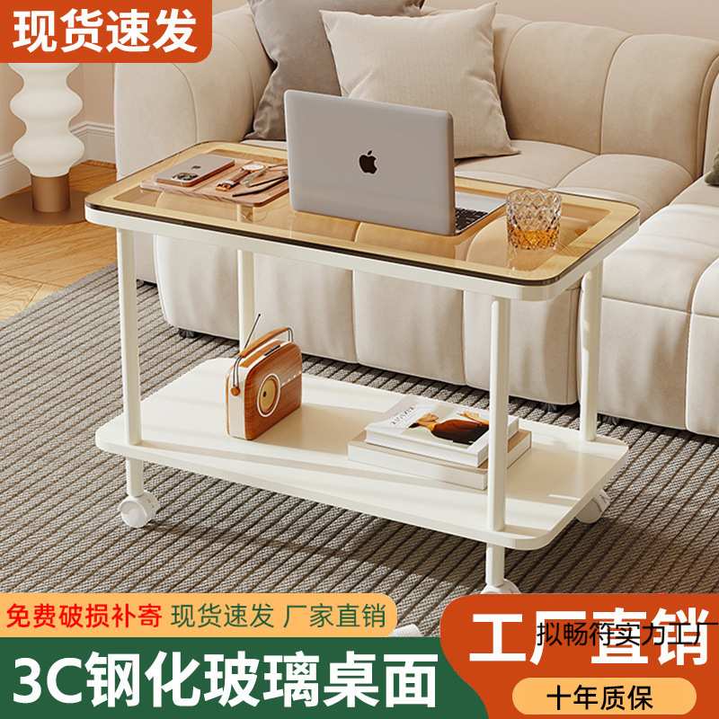边几简约边几客厅沙发小桌子旁储物边几卧室现代北欧床收纳移动式
