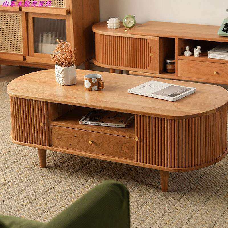 现代简约茶几实木日式小户型简约原木茶桌樱桃木复古风茶几,玩具/童车/益智/积木/模型,毛绒/玩偶/公仔/布艺类玩具,淘宝优惠券,粉丝福利购,淘宝优惠卷