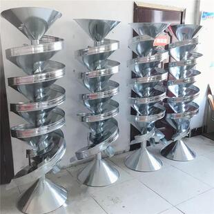 选豆机大豆清选选种机黄豆红小豆分选器家用小型多功能选豆机现货