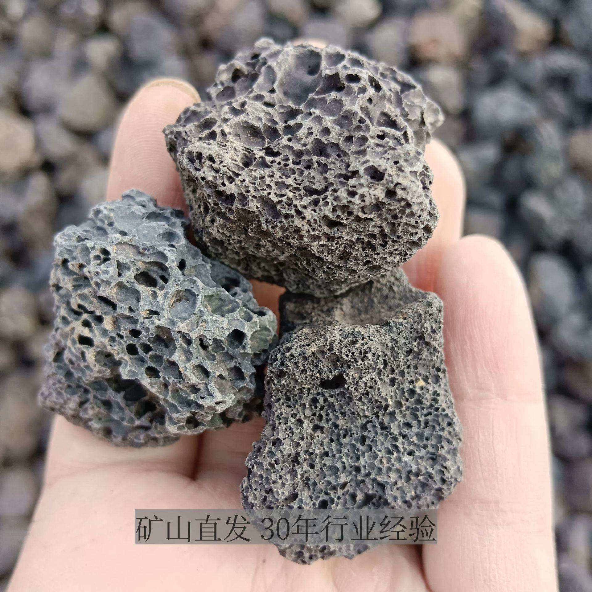 现货火山石水处理火山岩滤料水族造景红色黑色火山石颗粒园林景观