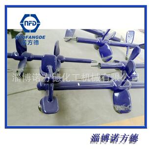 搪瓷搅拌器高剪切力圆盘涡轮加推进式搅拌器3000L搪瓷釜用厂家