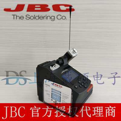 西班牙 JBC CD-2BHQF/CD-2SHQF 电焊台
