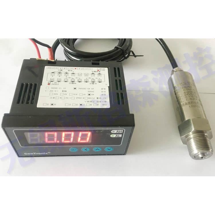 抗干扰压力变送器防水压力变送器引线式压力变送器压力控制仪