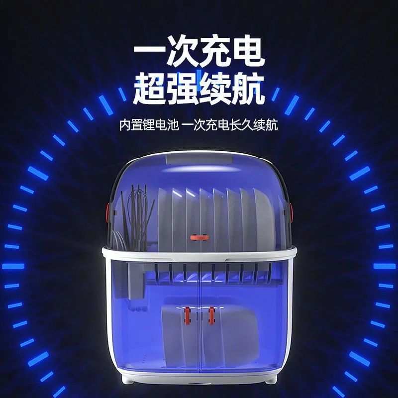 家用双层消毒碗柜餐具收纳盒大号带盖沥水碗架厨房防尘置物粘板架