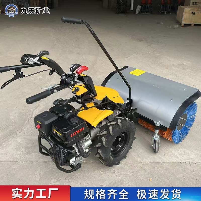 1.1 米自走式扫雪机尼龙钢丝滚刷全齿轮传动市政道路清雪设备