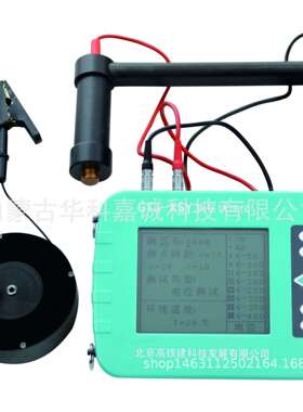 GTJ-XSY钢筋锈蚀仪