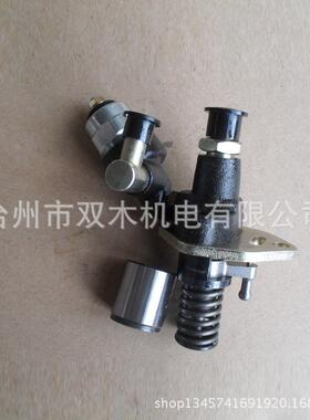186F186FA喷油泵总成5KW微耕机配件油泵风冷柴油机配件