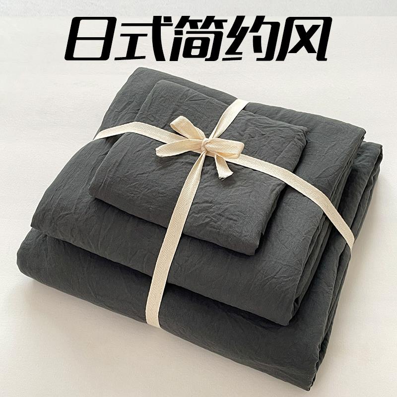 床上用品四件套水洗棉床单被罩被套床笠3学生宿舍三件套单人床4
