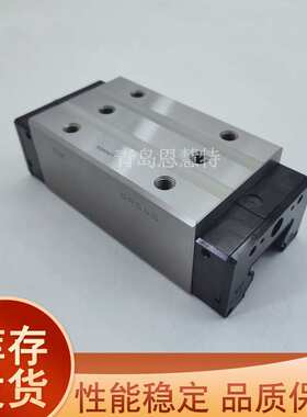 THK滚针导轨滑块SRG15A 20A 20LA 25C 25LC 35C 35LC 45C45LC轴承