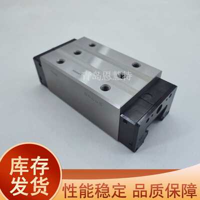 THK滚针导轨滑块SRG15A 20A 20LA 25C 25LC 35C 35LC 45C45LC轴承
