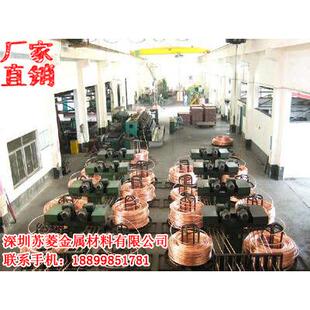 磷铜线QSn7-0.2磷青铜线C5191磷铜丝