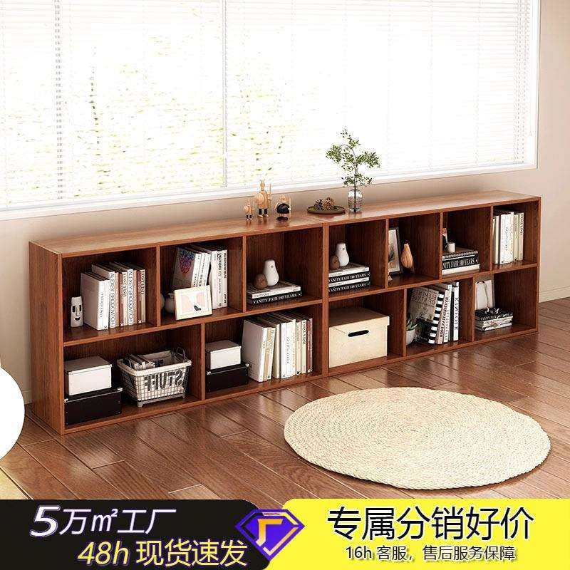 严选书架置物柜落地家用客厅组合柜卧室矮柜中古风收纳储物柜书柜,电子元器件市场,其它元器件,淘宝优惠券,粉丝福利购,淘宝优惠卷