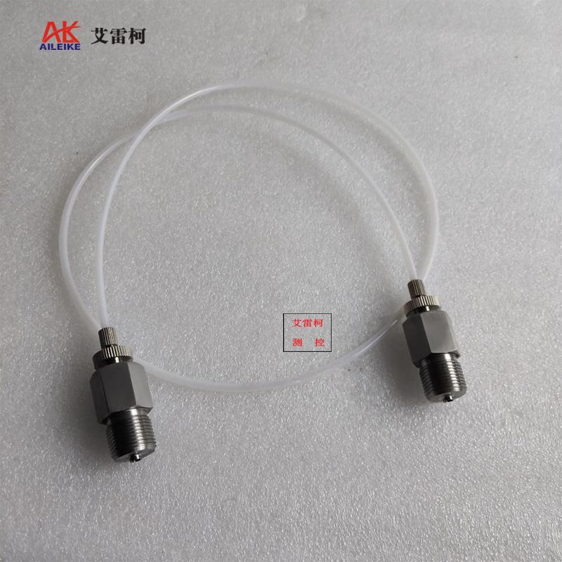 M20*1.5外带凸转M20*1.5外带凸软管压力表校验仪校验台导压件