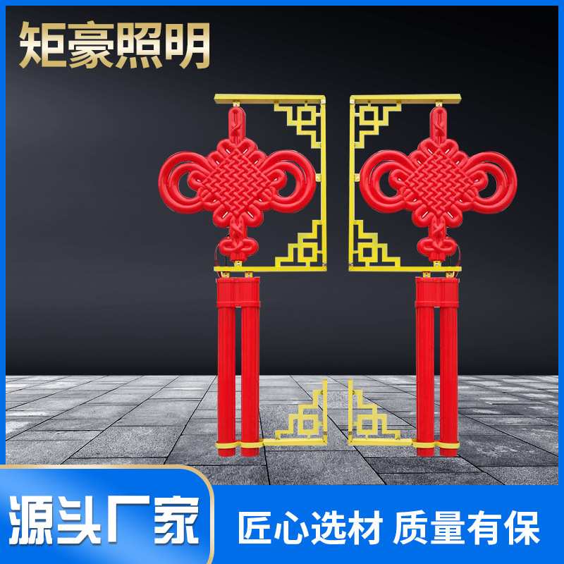 亚克力户外亮化LED灯笼工程城市街道景点路灯杆防水塑料中国结